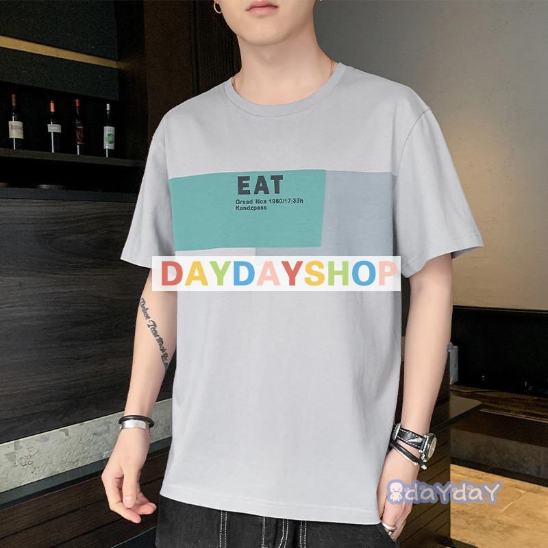 Tシャツ メンズ 半袖 おしゃれ 白tシャツ T Shirt スポーツ 半袖tシャツ 配いろ 涼しい カジュアル 父の日 Hh0418 Jp10 Day Day Shop 通販 Yahoo ショッピング