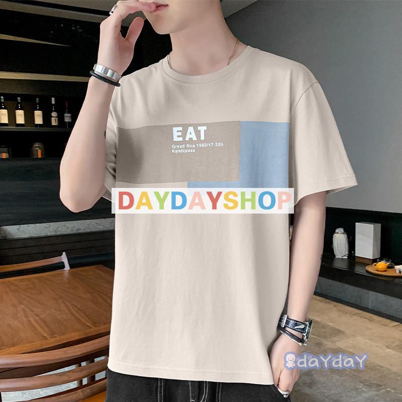 Tシャツ メンズ 半袖 おしゃれ 白tシャツ T Shirt スポーツ 半袖tシャツ 配いろ 涼しい カジュアル 父の日 Hh0418 Jp10 Day Day Shop 通販 Yahoo ショッピング