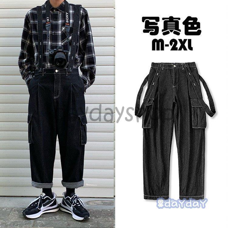 デニムオーバーオール メンズ ゆとり 無地 デニムロングパンツ
