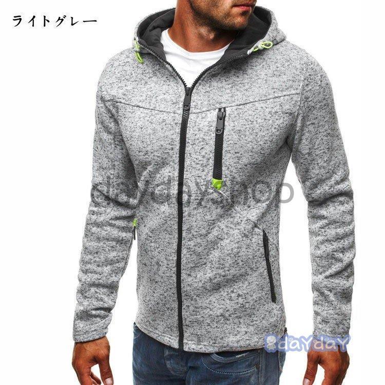 パーカー メンズ トップス おしゃれ ジャケット メンズ パーカー 長袖 ジップアップ アウター トレーナー スポーツ 代 30代 40代 50代 秋冬 新作 3色 Hh03 Mtnz128 Day Day Shop 通販 Yahoo ショッピング