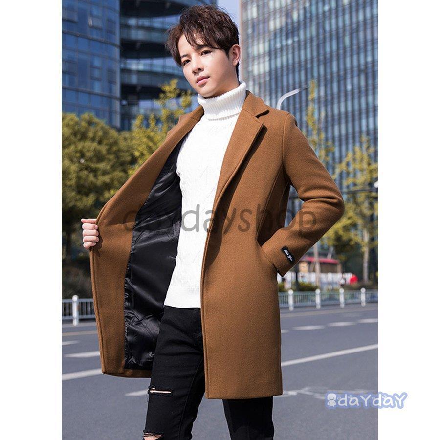 チェスターコート メンズ 無地 ビジネス ジャケット ラシャコート