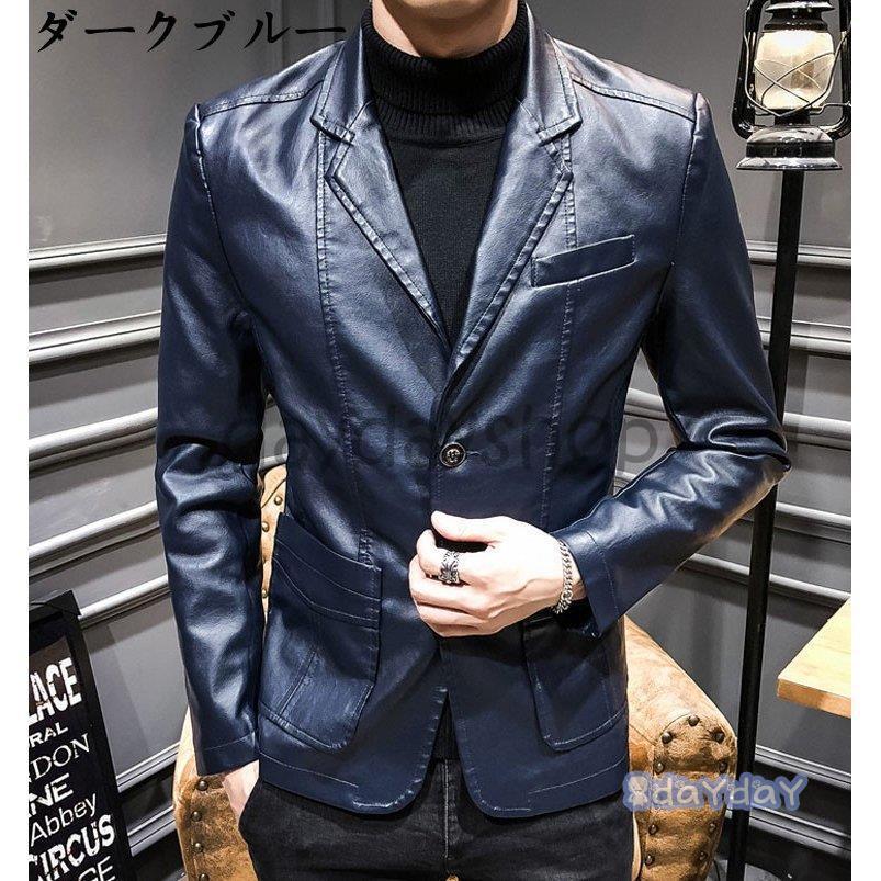 レザージャケット 春秋冬 ライダースジャケット メンズ バイク