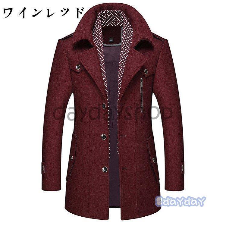 チェスターコート メンズ ラシャコート メルトンコート 中綿コート