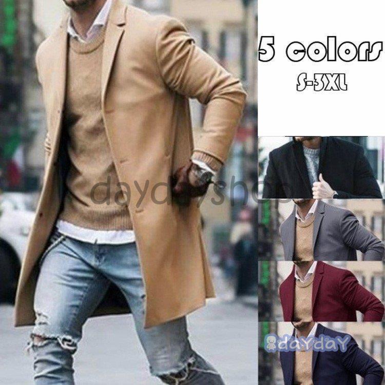 チェスターコート メンズ 無地 トレンチコート ロング丈コート ラシャコート メルトン テーラードジャケット ビジネスジャケット 通勤 アウター 紳士服 5色 Hh03 Mtnz743 Day Day Shop 通販 Yahoo ショッピング