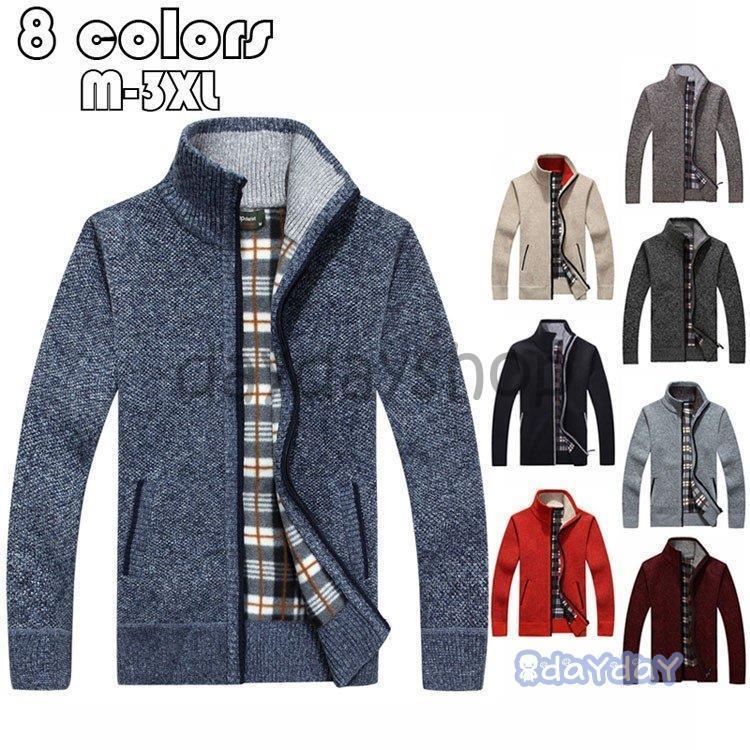 ニットカーディガン メンズ アウター トップス アウトドア 前開き ジップアップ セーター 厚手 長袖 裏ボアジャケット 防寒 保温 8色選べる 春秋冬 30代40代50代 Hh03 Mtnz814 Day Day Shop 通販 Yahoo ショッピング