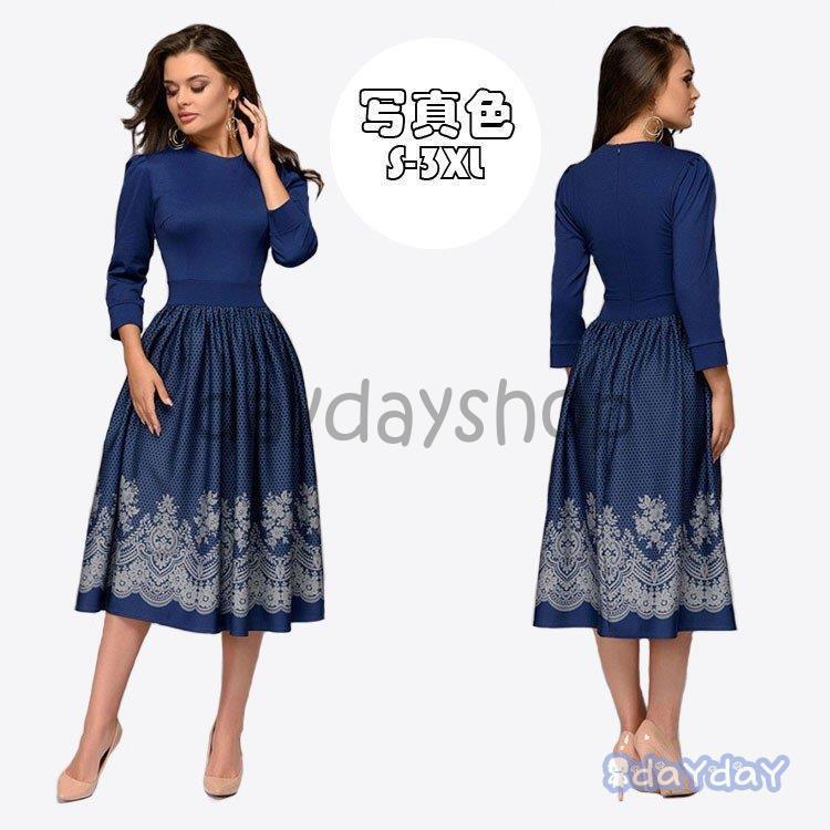 ワンピース レディース Aラインワンピース ドレス 春秋 七分袖 丸い襟 プリント パーティードレス 膝丈 オシャレ 通勤 大人 Ol 上品 着痩せ レトロ 新作 Hh0905 Mtlyq224 Day Day Shop 通販 Yahoo ショッピング