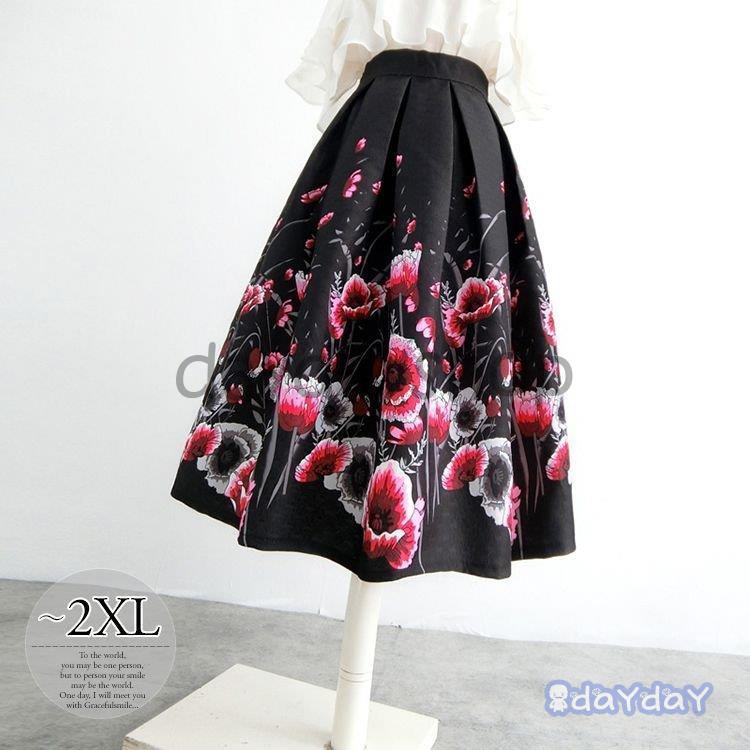 日本人気商品 スカート ボトムス 膝下 大人カジュアル ガーリー お出かけファッション 個性的 Sns映え リモート ディナー リゾート 休日スタイル カジュアルウェア 激安店 通販 Www Superavila Com