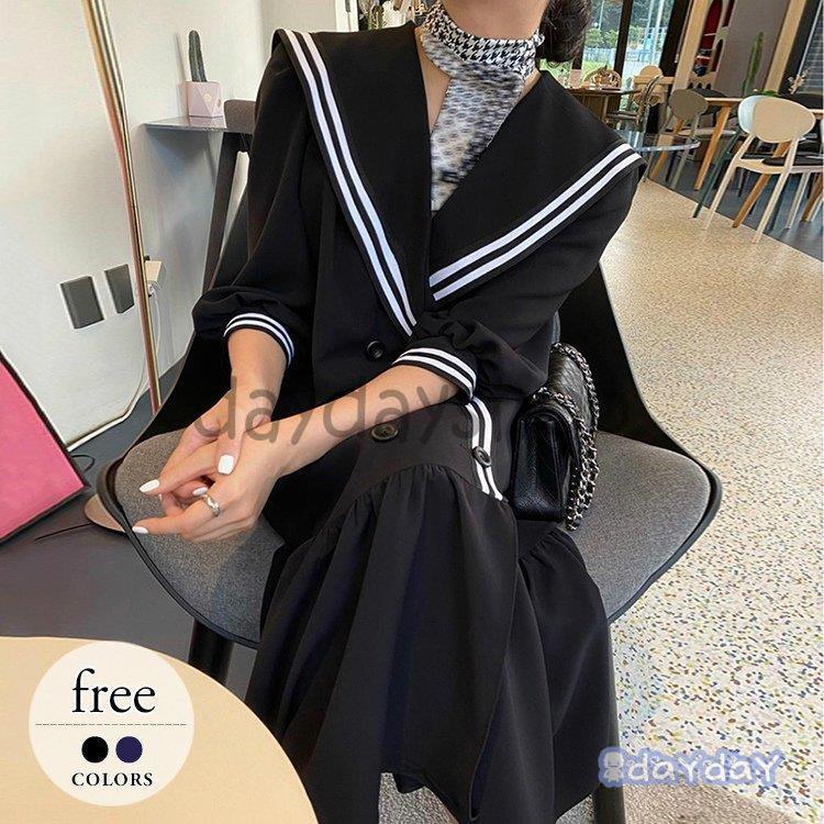 インゲボルグ　セーラーカラー　ロングワンピース　ブラック　日本製　M相当　美品 ワンピース ロングワンピ セーラー ダブルボタン 無地 七分袖 ツートン