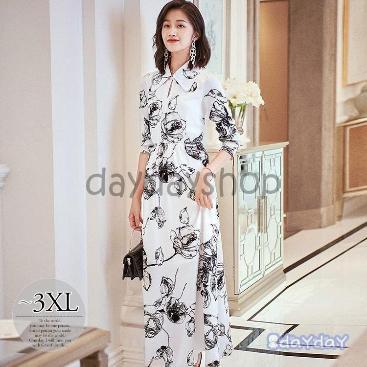 ショップセレクト ワンピース 襟付き プリント柄 花柄 ロングワンピ 白黒 クラシカル ナチュラル 定番 ストリート 女子旅 美人 ママ 可愛い リゾート お取り寄せ可能 Superavila Com