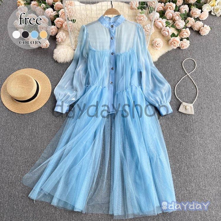 高級素材使用ブランド ワンピース リモート ガーリー 女子会 女子旅 デート フェミニン ディナー 大人カジュアル お出かけファッション インナー付き ボタン 透け感 襟付き ワンピース カラー ブラック Dron Ma