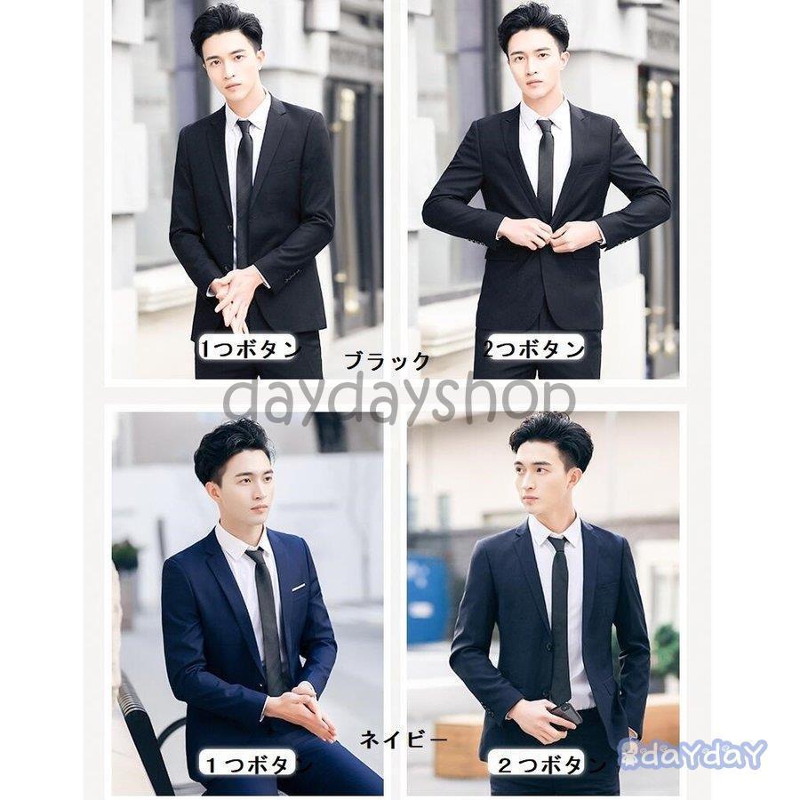 上下セットスーツ メンズスーツ カッコイイ タキシードスーツ 2つ
