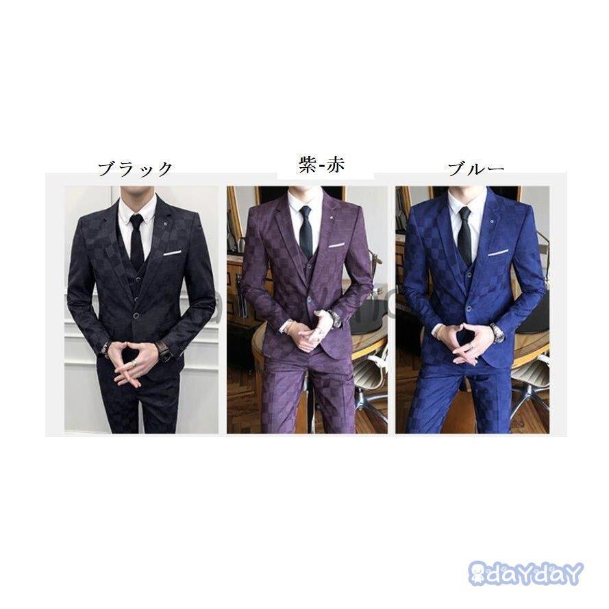 チェック柄 メンズスーツ 3ピーススーツ スリム タキシードスーツ