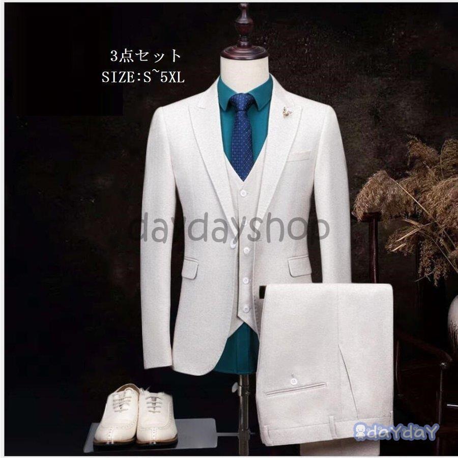 安心の定価販売 フォーマルスーツ セットアップ タキシードスーツ 3ピーススーツ メンズスーツ スタイリッシュ 就職活動 卒業式 成人式 結婚式 ビジネススーツ 成人式 1つボタンスーツ 披露宴 結婚式 ビジネススーツ 就職活動 ビジネススーツ Gvcomrec Com