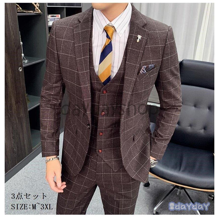 人気メーカー ブランド ビジネススーツ 結婚式 お洒落 披露宴 ビジネススーツ 就職活 卒業式 成人式 二次会 結婚式 フォーマルスーツ 1つボタン スーツ カッコイイ 3点セットスーツ メンズスーツ チェック柄 就職活動 卒業式 成人式 スーツ フォーマル Www Affaires