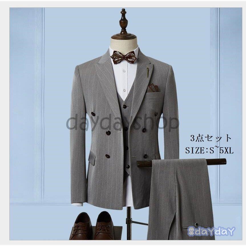 ハクバノ王子サマ 純愛適齢期 DVD-BOX〈6枚組〉 中古】【非常に良い】ハクバノ王子サマ 純愛適齢期 DVD-BOX 中古