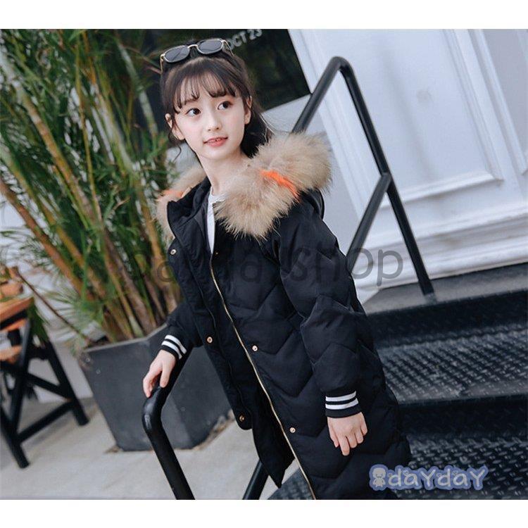 中綿コート キッズ 女の子 子供服 冬 厚手 アウター ダウン風コート ロングコート 中綿ジャケット パーカー フード付き 暖かい おしゃれ 可愛い 防寒 新品 150 :hl1013-ok134:day day shop - 通販 - Yahoo!ショッピング 中綿コート キッズ 女の子 子供服 冬 厚手 アウター ダウン風コート ロングコート 中綿ジャケット パーカー フード付き 暖かい おしゃれ 可愛い 防寒 新品 150 :hl1013-ok134:day day shop - 通販 - Yahoo!ショッピング
