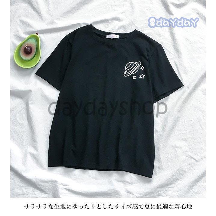 Tシャツ レディース サマーTシャツ 半袖 ゆったり 半袖Tシャツ クルーネック カットソー 夏Tシャツ ゆったりTシャツ カジュアル お洒落｜dayday-shop｜05