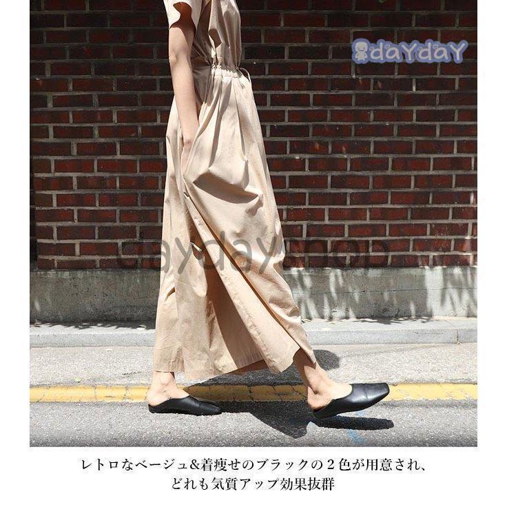 激レア超希少西ドイツ製JIL SANDER コンビネゾンオールインワン