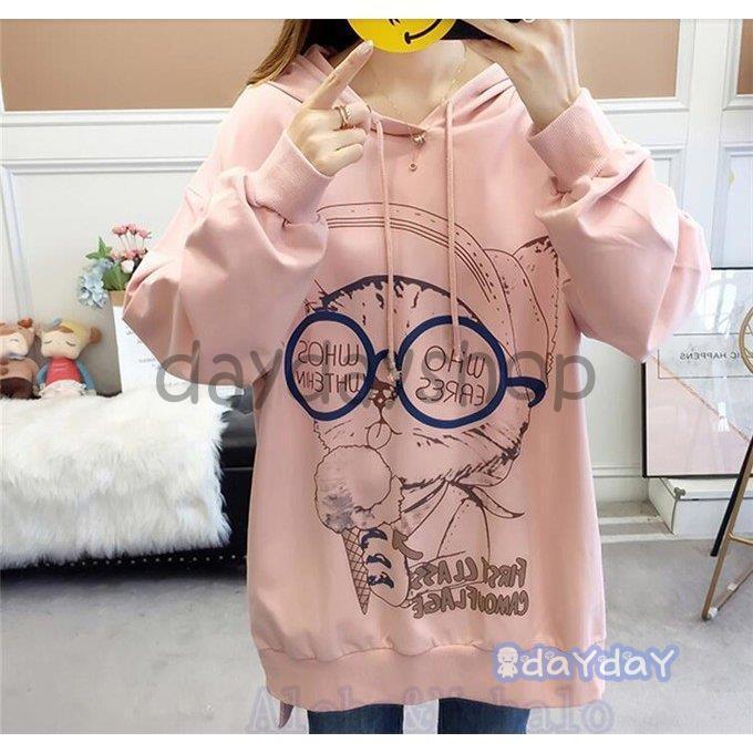 パーカー レディース 薄手 アウター サマーパーカー トップス 韓流 カジュアル ゆったり 長袖 25 Off