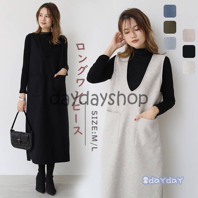 muffy ワンピース＆ブラウス セット① サイズ90とジャンパースカート ≪通常販売≫classical easy jumper skirt （クラシカルイージー