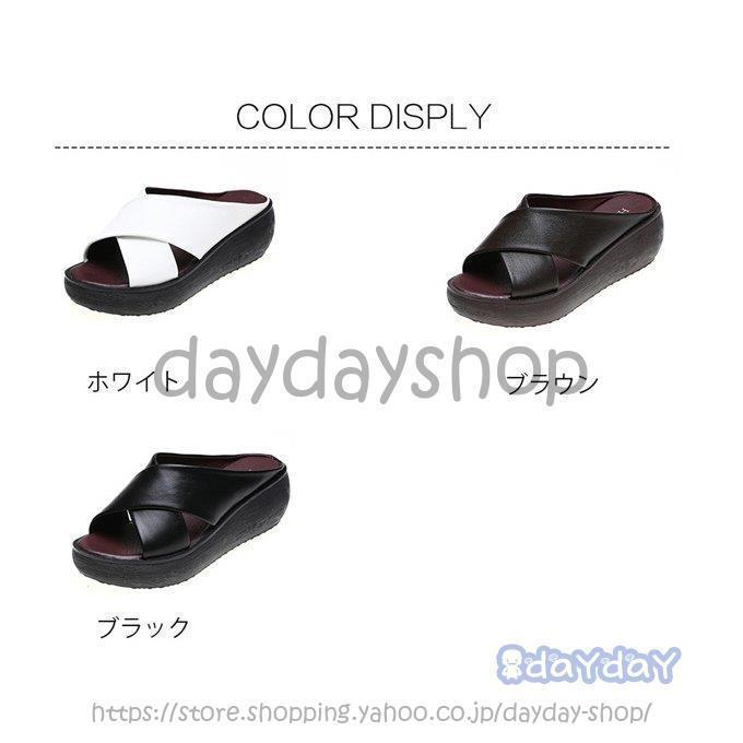 サンダル レディース 厚底 スリッパ ミュール 黒 ブラック フリル