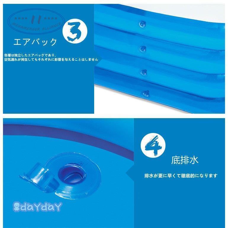 プール大型 ビニールプール ファミリープール 水あそび キッズプール レジャープール 大人子供用 家庭用プール