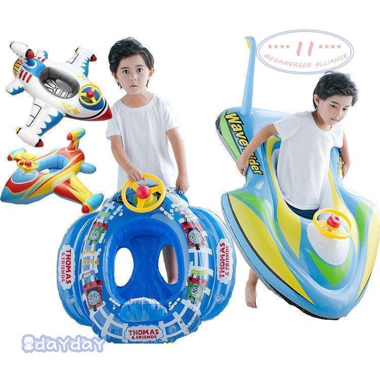 浮き輪 赤ちゃん 足入れ 子供 フロート 飛行機 ベビーフロート 浮輪 うきわ ビーチ 海 プール 水遊び 浮き具 大きい キッズ浮き輪 スイミング 海水浴 かわいい Mae0506 1swj2 Day Day Shop 通販 Yahoo ショッピング