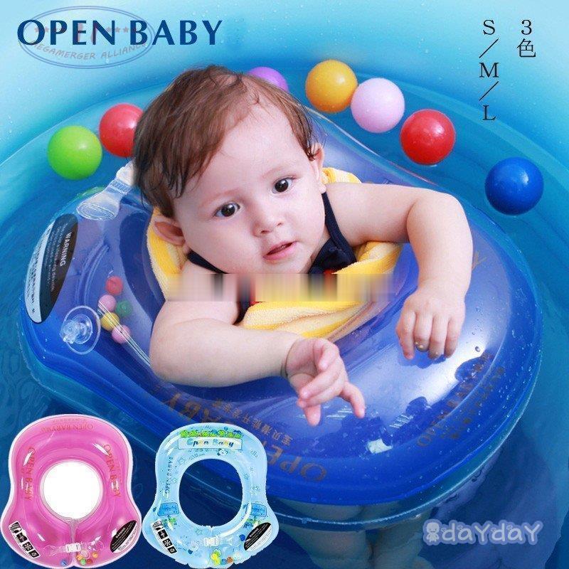 ベビーフロート 浮き輪 赤ちゃん お風呂 ベビー 浮き輪 お風呂 新生児 専用 大 スイマーバックル付 赤ちゃん うきわ 幼児 出産祝い プレゼント 青色 モーブ Mae0506 2swa16 Day Day Shop 通販 Yahoo ショッピング