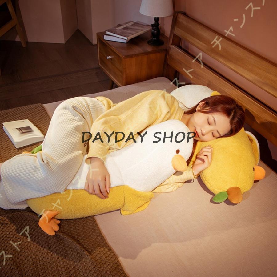 にわとり 抱き枕 バナナ ぬいぐるみ クッション オシャレ 鶏 にわとり 抱き枕 バナナ ぬいぐるみ クッション オシャレ 鶏