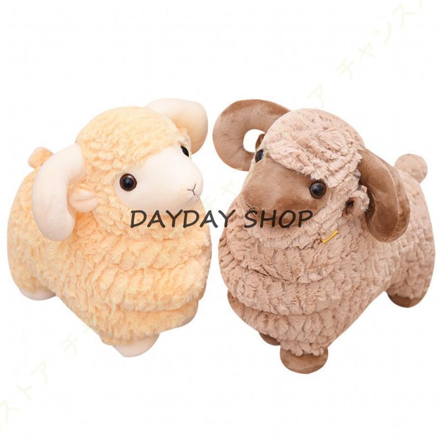 リアル ぬいぐるみ 羊 抱き枕 ヒツジ 可愛い 本物そっくり 抱き