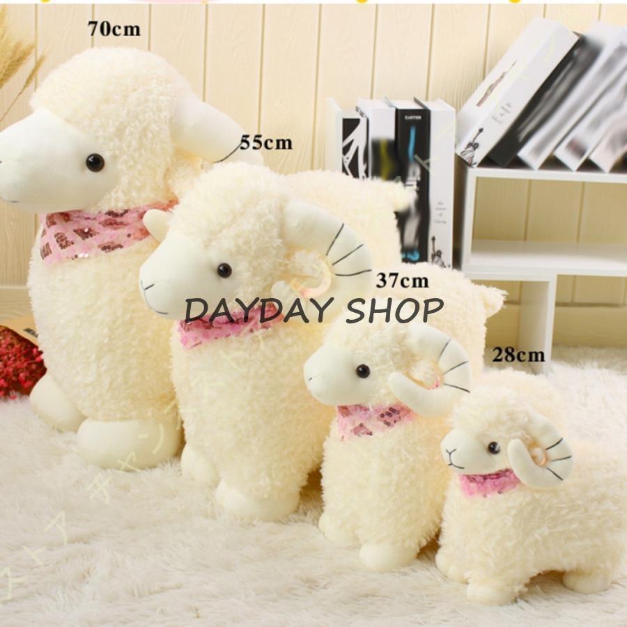 羊型抱き枕 28cm×70cm