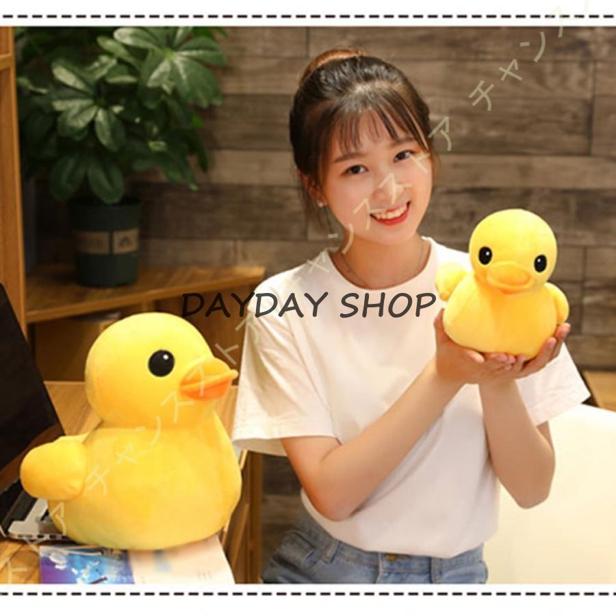 アヒル 子 ぬいぐるみ 動物 リアルアニマルふわふわ 可愛い アヒル 子 ぬいぐるみ 動物 リアルアニマルふわふわ 可愛い