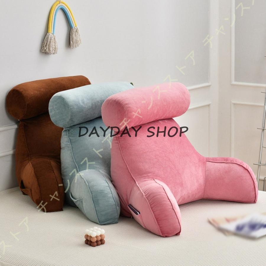 クッション背もたれ せもたれ クッション ベッドの上 靠枕 クッション レストクッション 低反発 読書用クッション 可愛い くまちゃんみたいな形 洗えるカバー｜day day shop