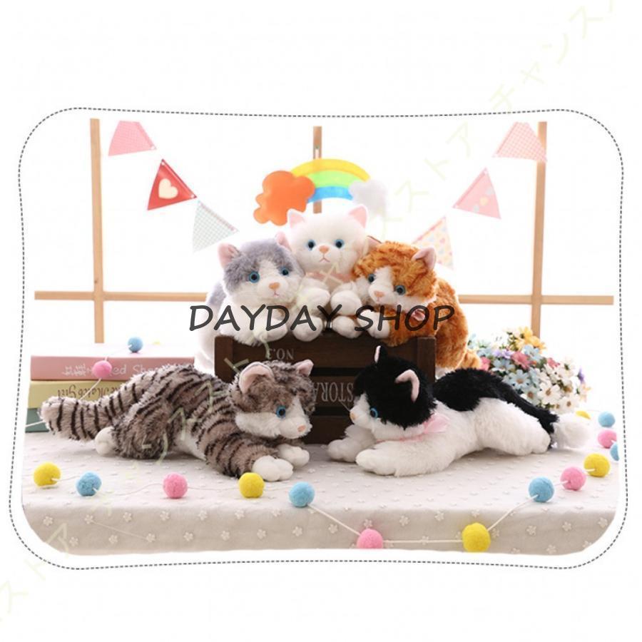 すやすや リアル 犬 猫 イヌ ネコぬいぐるみ 消臭炭入り インテリア