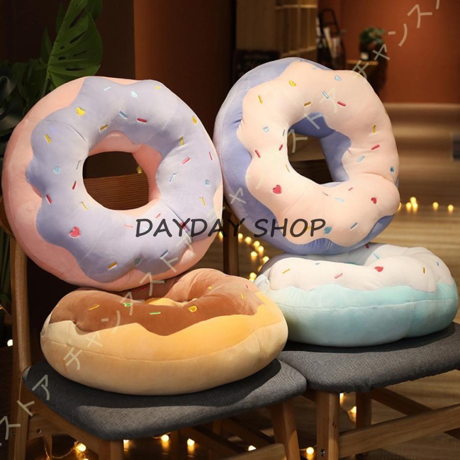 ドーナツ 美味しい ぬいぐるみ 抱き枕 パン 食べ物 クッション 本物