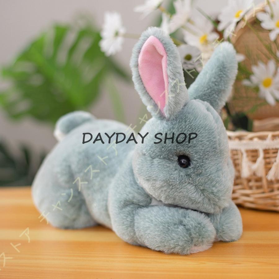 抱き枕 兎 ぬいぐるみ かわいい うさぎ 人形 本物そっくり 大