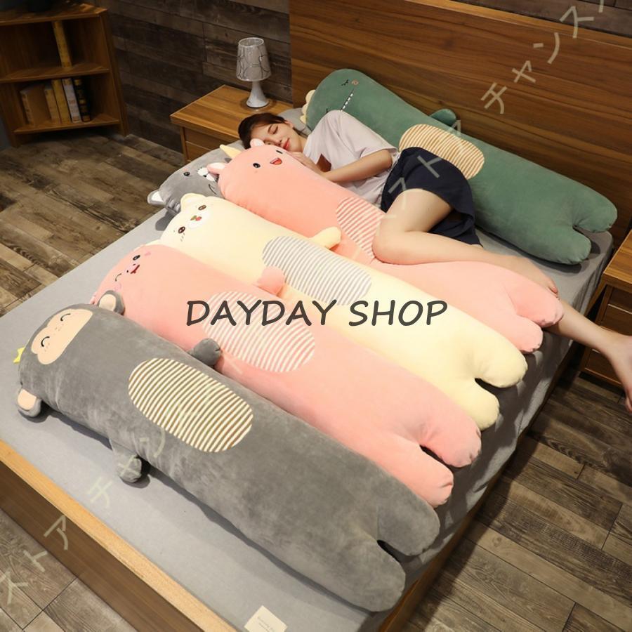 抱き枕 可愛い 恐竜 ぬいぐるみ 猫 ギフト リビング おうちじかん