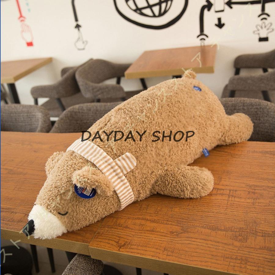 抱き枕 可愛い 熊 ふわふわ 特大 くま 柔らかい ぬいぐるみ だき