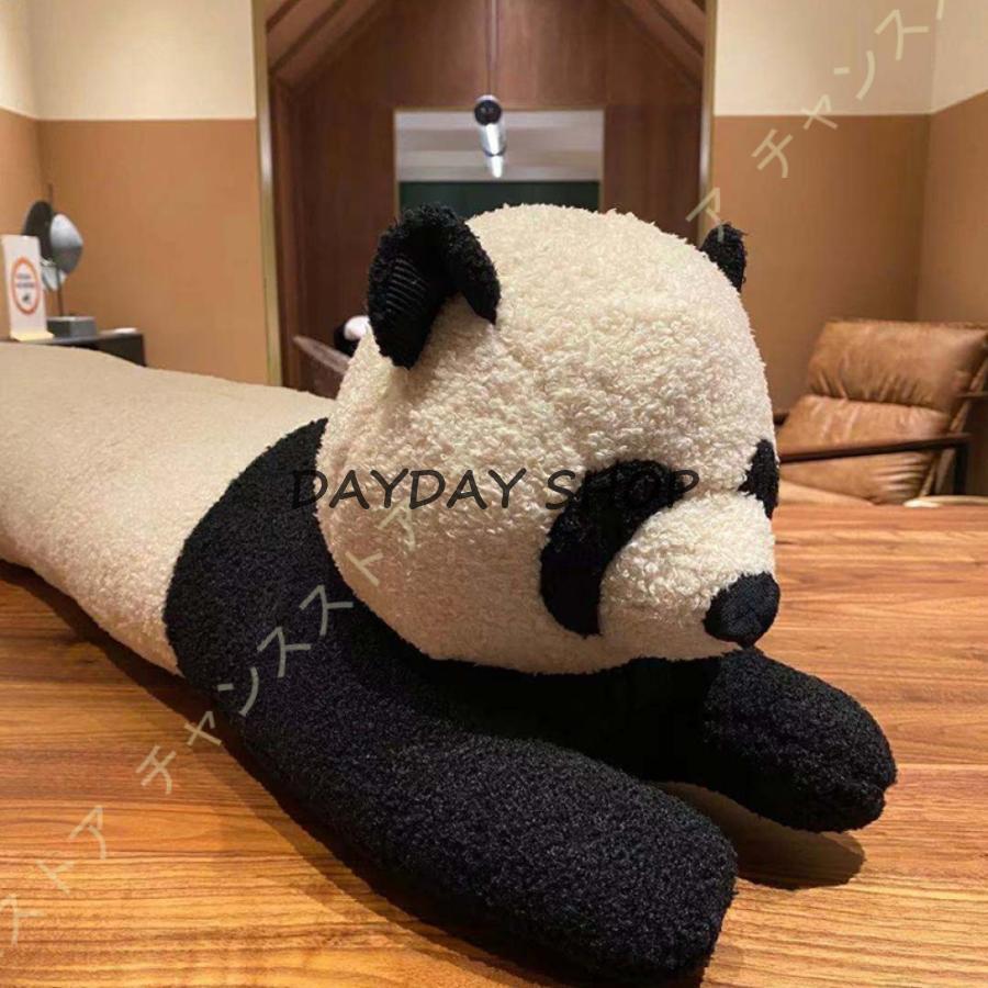 抱き枕 パンダ ぬいぐるみ 可愛い ロング枕 特大 添い寝 おもちゃ 