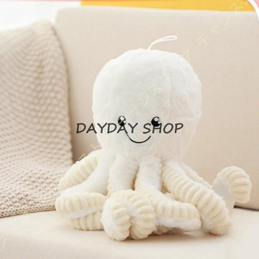 特大　ぬいぐるみ　海　夏　生き物　プレゼント　ぬいぐるみ　新品 51Ae++xK-SL._AC_UF350,