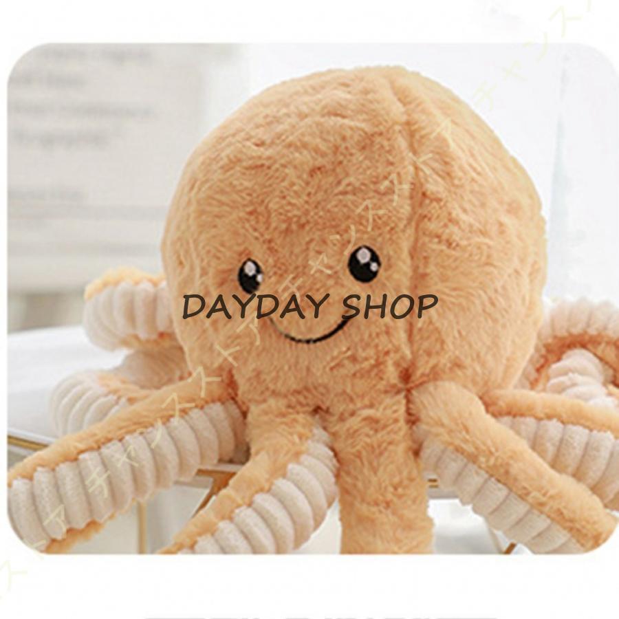 ぬいぐるみ タコ たこ 蛸 海の生物 海洋生物 プレゼント 抱き枕