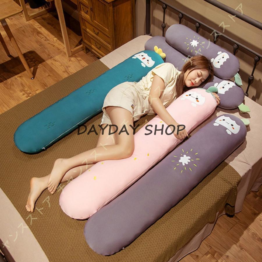 ロング 抱きまくら 抱き枕 ふわふわ クッション 長い ぬいぐるみ