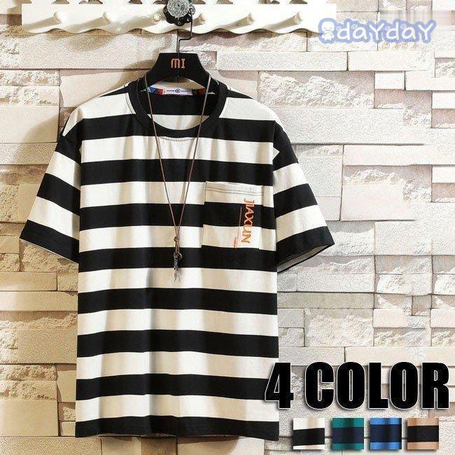 夏 Tシャツ メンズ 半袖 ボーダー Tシャツ メンズ 大きいサイズ 半袖tシャツ トップス Tシャツ M L Xl 2xl 3xl 4xl 5xl ボーダー柄メンズ用 6色 Rx0425 Ccwxk227 Day Day Shop 通販 Yahoo ショッピング