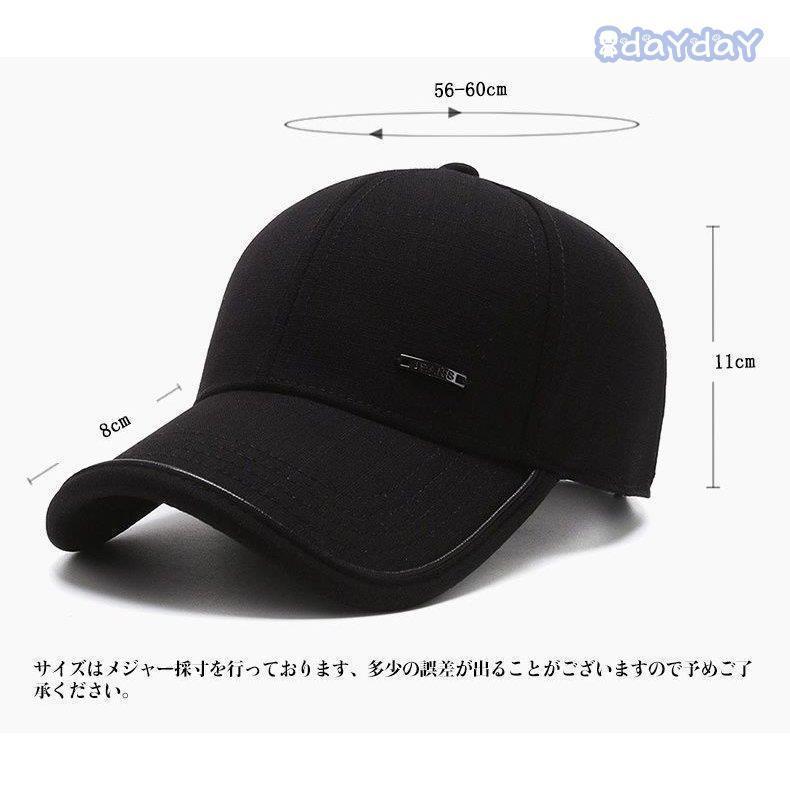 キャップ レディース メンズ 帽子 UV キャップ ゴルフ 紫外線対策 男女兼用 野球帽 スポーツ｜dayday-shop｜03