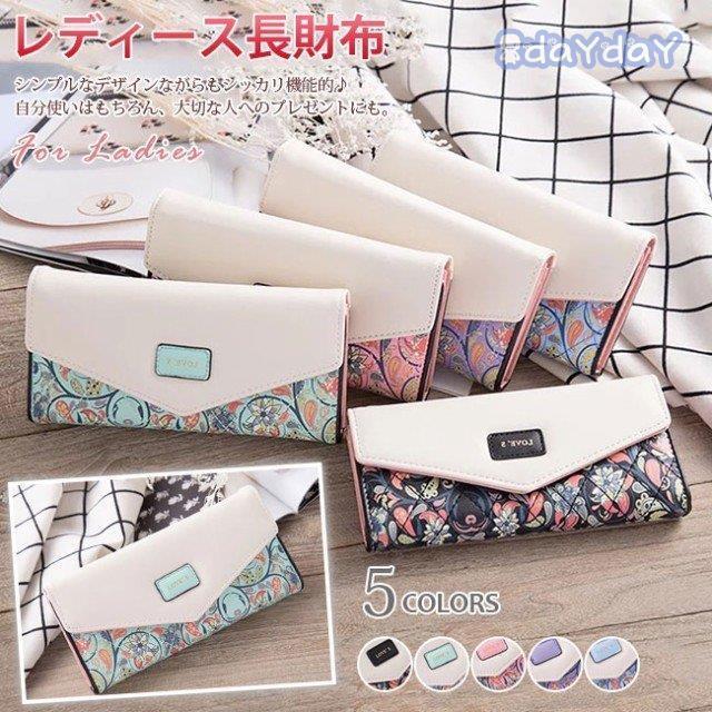 財布 長財布 レディース 薄型 革 レザー プレゼント大容量 ファスナー 使いやすい カードケース おしゃれ 多機能 Rx0425 Ccwxk541 Day Day Shop 通販 Yahoo ショッピング