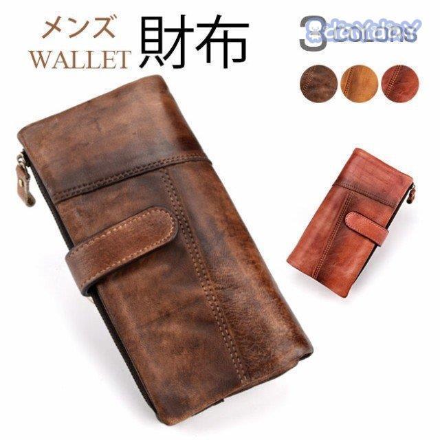 ferm LIVING Speckle Wall Pocket Ferm Living Speckle Wall Pocket