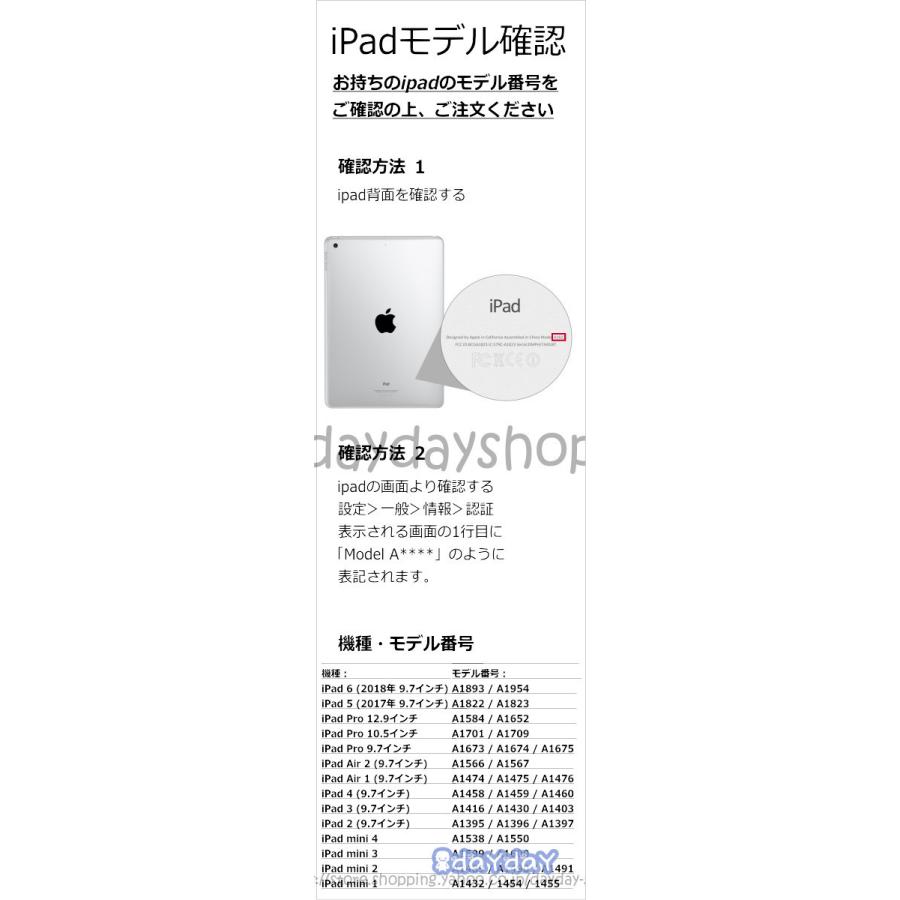 Ipad ケース 猫 キャラクター 手帳型 ピンク Ipad6 Ipad5 Ipad Air3 Air2 Air1 Pro9 7 Ipad Mini5 Mini4 Mini3 Mini2 Mini1 Ipad Pro 11 Pro 10 5 Rx05 Ipad332 Day Day Shop 通販 Yahoo ショッピング