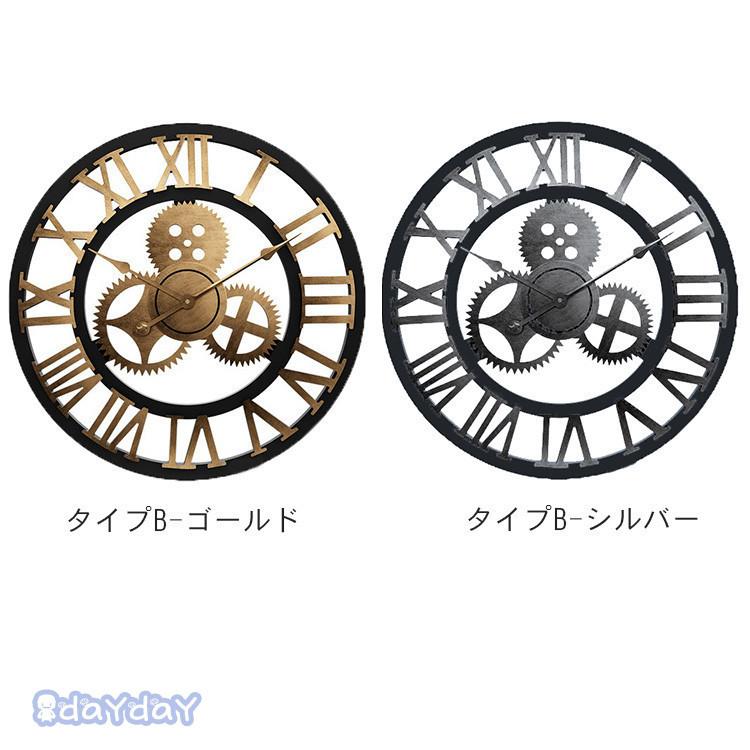 掛け時計 アナログ おしゃれ モダン レトロ 文字盤 壁掛け 大きい 北欧 ２type 2カラー アンティーク 装飾 ローマ数字 時計｜dayday-shop｜17