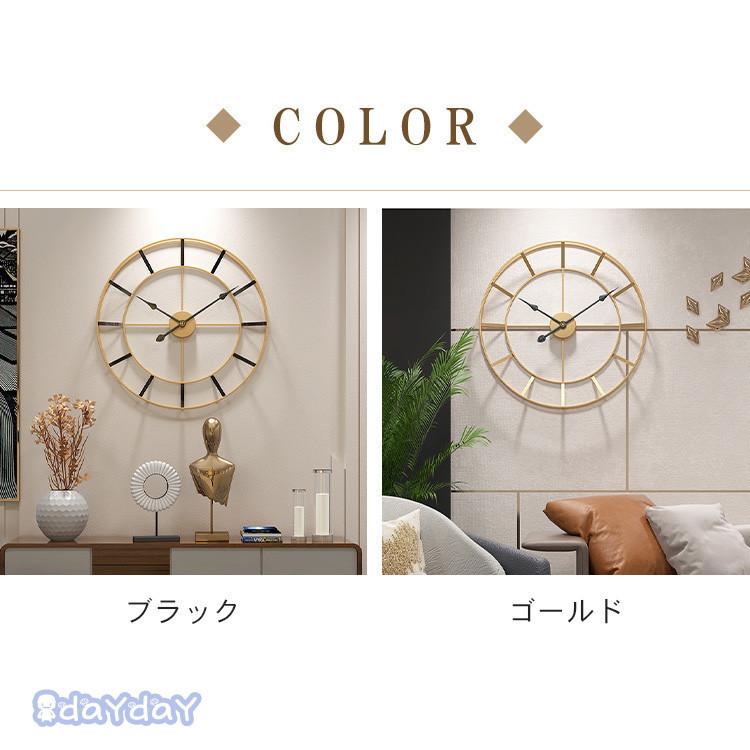 掛け時計 おしゃれ 時計 直径50cm 装飾 文字盤 壁掛け アンティーク