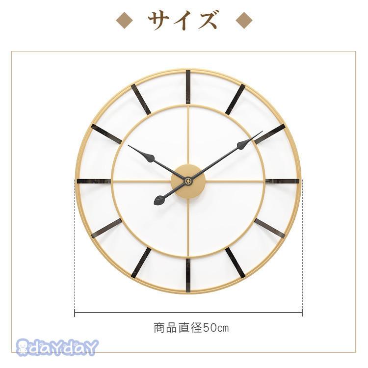 掛け時計 おしゃれ 時計 直径50cm 装飾 文字盤 壁掛け アンティーク